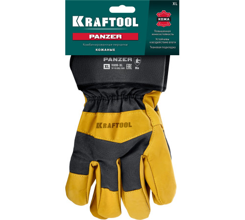KRAFTOOL PANZER, XL (10) комбинированные кожаные рабочие перчатки (11320-XL) купить  в Сочи