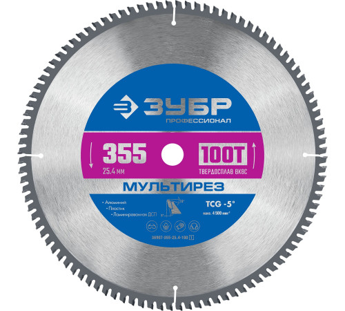 ЗУБР Мультирез, 355 х 25.4 мм, 100Т, пильный диск по алюминию, Профессионал (36907-355-25.4-100) купить  в Сочи