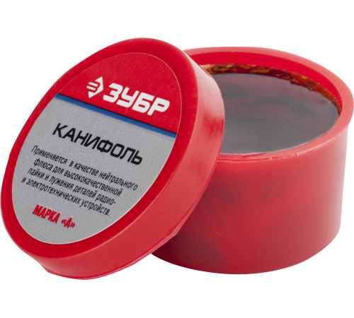 ЗУБР Канифоль ВС, 20 г, для паяльных работ, флюс (55470-020) купить  в Сочи