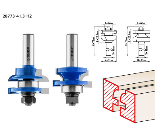 ЗУБР 41 x 23 мм, хвостовик 12 мм, набор фрез рамочных №3, Профессионал (28773-41.3-H2) купить  в Сочи