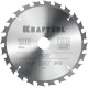 KRAFTOOL Fast, 190 х 20 мм, 24Т, пильный диск по дереву (36950-190-20) купить  в Сочи