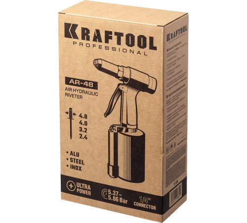 KRAFTOOL AR-48, 2.4 - 4.8 мм, пневматический заклепочник (31184) купить в Сочи KRAFTOOL AR-48, 2.4 - 4.8 мм, пневматический заклепочник (31184) купить в Сочи