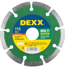 DEXX Multi Universal, 115 мм, (22.2 мм, 7 х 1.8 мм), сегментный алмазный диск (36701-115)