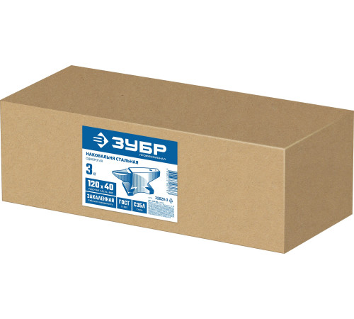 ЗУБР 3 кг, стальная наковальня, Профессионал (32620-3) купить  в Сочи ЗУБР 3 кг, стальная наковальня, Профессионал (32620-3) купить  в Сочи