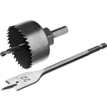 STAYER 54 мм, набор для врезки замков (29606-H3)