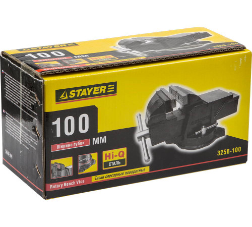 STAYER 100 мм, слесарные тиски (3256-100) купить  в Сочи STAYER 100 мм, слесарные тиски (3256-100) купить  в Сочи