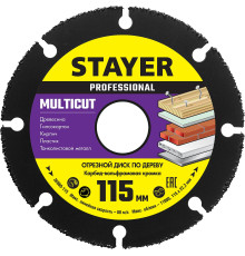 STAYER Multicut, 115 х 22.2 мм, для УШМ, диск отрезной по дереву (36860-115)