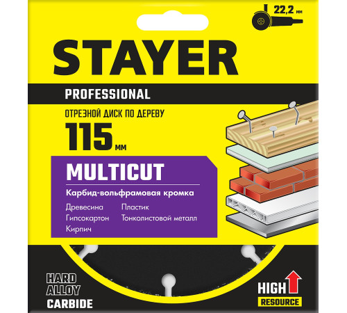 STAYER Multicut, 115 х 22.2 мм, для УШМ, диск отрезной по дереву (36860-115) купить  в Сочи