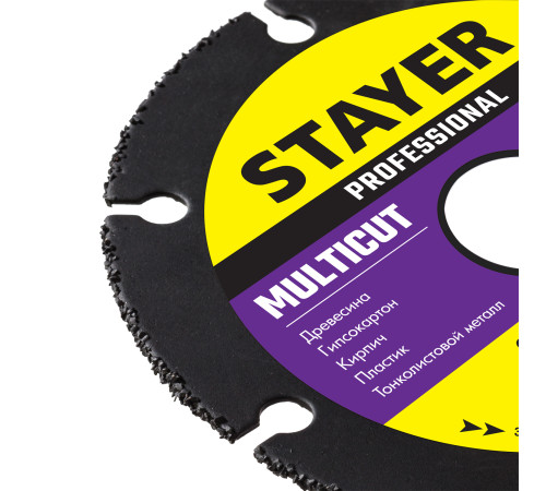 STAYER Multicut, 115 х 22.2 мм, для УШМ, диск отрезной по дереву (36860-115) купить  в Сочи