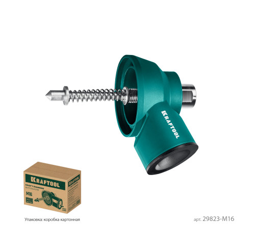 KRAFTOOL посадка М16, Пылеотвод с центратором (29823-M16) купить  в Сочи