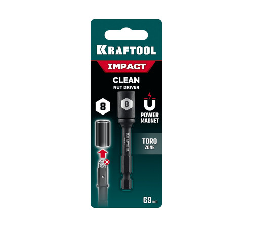 KRAFTOOL CLEAN “Nut driver”, 8 мм, бита с торцовой головкой (26371-08) для монтажа и демонтажа крепежных элементов с шестигранным профилем