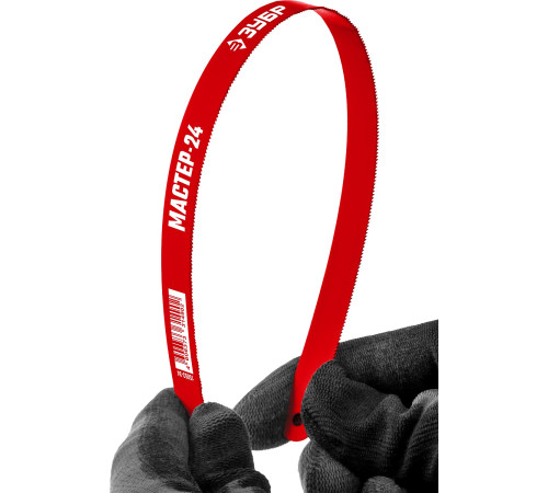 ЗУБР Мастер-24, 24 TPI, 300 мм, коробка 50 шт, гибкое полотно по металлу (15853-24) купить  в Сочи