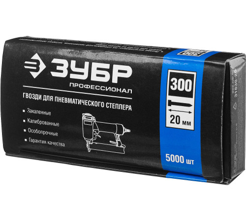ЗУБР тип 18GA (47/300/F) 20 мм, 5000 шт, гвозди для нейлера, Профессионал (31830-20) купить  в Сочи