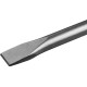 KRAFTOOL ALLIGATOR, 20 х 250 мм, SDS-plus, плоское зубило (29325-20-250) купить в Сочи