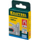 KRAFTOOL тип 53 (A/10/JT21) 14 мм, 1000 шт, калибр 23GA, скобы для степлера (31670-14) купить  в Сочи