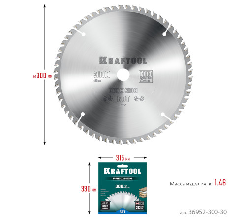 KRAFTOOL Precision, 300 х 30 мм, 60Т, пильный диск по дереву (36952-300-30) купить в Сочи KRAFTOOL Precision, 300 х 30 мм, 60Т, пильный диск по дереву (36952-300-30) купить в Сочи