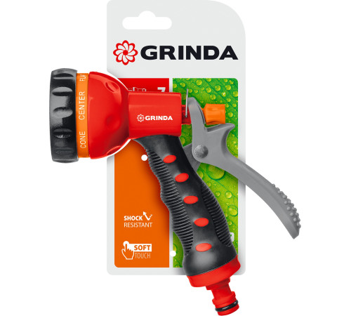 GRINDA T-7, 7 режимов, курок сзади, пластиковый с TPR, поливочный пистолет (8-427185) купить в Сочи GRINDA T-7, 7 режимов, курок сзади, пластиковый с TPR, поливочный пистолет (8-427185) купить в Сочи