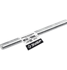 ЗУБР DIN 975, кл. пр. 6.8, М14 x 1000 мм, резьбовая шпилька, 1 шт, Профессионал (30336-14-1)