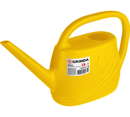 GRINDA 1.5 л, для комнатных растений, пластиковая, лейка (40320-01) купить  в Сочи