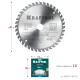 KRAFTOOL Precision, 165 х 20 мм, 40Т, пильный диск по дереву (36952-165-20) купить  в Сочи