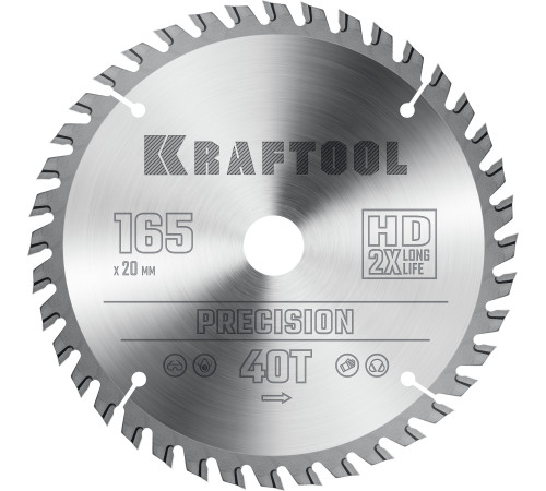 KRAFTOOL Precision, 165 х 20 мм, 40Т, пильный диск по дереву (36952-165-20) купить  в Сочи