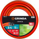 GRINDA EXPERT 3, 3/4″, 15 м, 30 атм, трёхслойный, армированный, поливочный шланг, PROLine (8-429005-3/4-15) купить  в Сочи