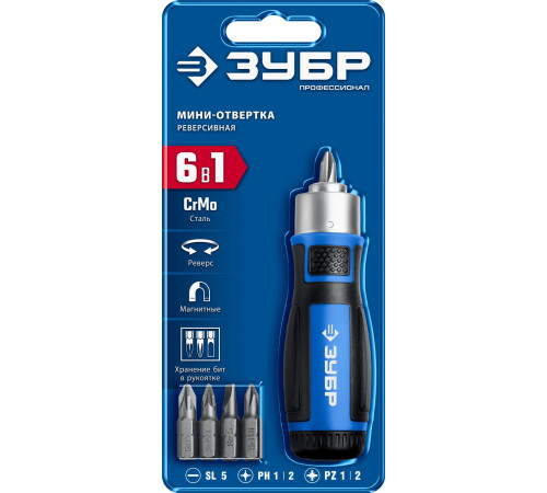 ЗУБР 6 предм., Реверсивная отвертка с насадками (25171) купить  в Сочи