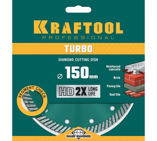 KRAFTOOL Turbo, 150 мм, (22.2 мм, 10 х 2.4 мм), сегментированный алмазный диск (36682-150) купить в Сочи KRAFTOOL Turbo, 150 мм, (22.2 мм, 10 х 2.4 мм), сегментированный алмазный диск (36682-150) купить в Сочи
