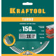 KRAFTOOL Turbo, 150 мм, (22.2 мм, 10 х 2.4 мм), сегментированный алмазный диск (36682-150) купить в Сочи