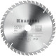KRAFTOOL Optima, 250 х 30 мм, 40Т, пильный диск по дереву (36951-250-30) купить в Сочи