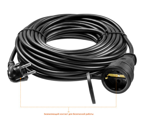 STAYER МС-315, ПВС, 3 x 1.5 мм2, 30 м, 3500 Вт, IP44, силовой удлинитель-шнур (55028-30) купить  в Сочи