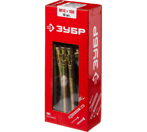 ЗУБР М12 х 150 мм, 10 шт, клиновой анкер (302032-12-150) купить  в Сочи