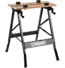 СИБИН 605х635х780 мм, складной столярный верстак (38723) СИБИН 605х635х780 мм, складной столярный верстак (38723)