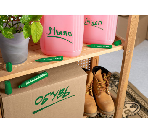 ЗУБР МП-300К зеленый, 2-5 мм, клиновидный перманентный маркер (06323-4) купить  в Сочи