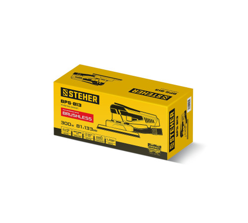 STEHER 81х133 мм, 300 Вт, 3 мм, бесщеточная плоскошлифовальная машина (BPS-813) купить  в Сочи