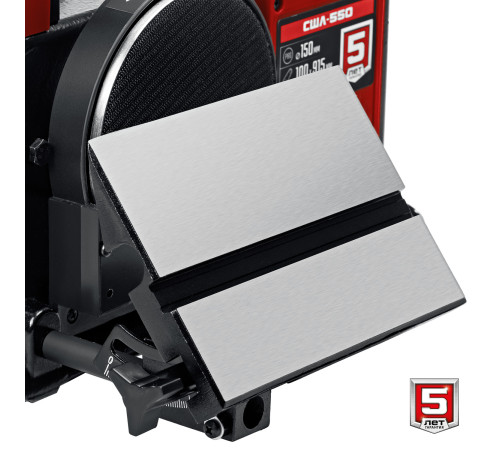 ЗУБР d 150 мм, 100 х 914 мм лента, 550 Вт, тарельчато - ленточный шлифовальный станок (СШЛ-550) купить  в Сочи