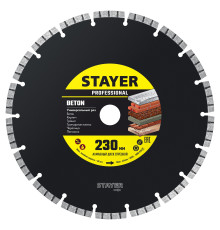 STAYER BETON d230 мм (22. х 7 х 2.4 мм), сегментный алмазный диск, PROFESSIONAL (3660-230)