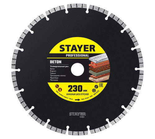 STAYER BETON d230 мм (22. х 7 х 2.4 мм), сегментный алмазный диск, PROFESSIONAL (3660-230) купить в Сочи STAYER BETON d230 мм (22. х 7 х 2.4 мм), сегментный алмазный диск, PROFESSIONAL (3660-230) купить в Сочи