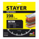 STAYER BETON d230 мм (22. х 7 х 2.4 мм), сегментный алмазный диск, PROFESSIONAL (3660-230) купить в Сочи