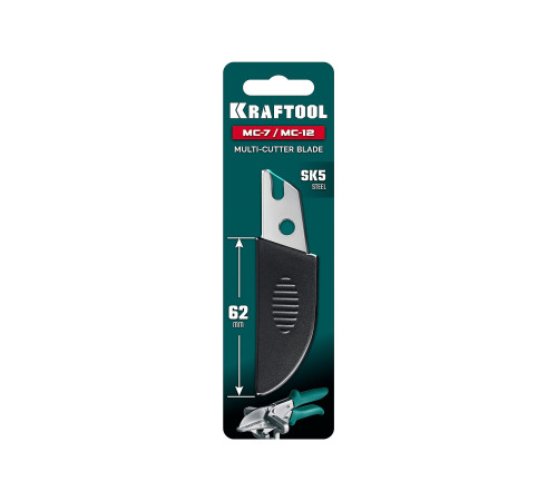 KRAFTOOL Сменное лезвие для MC-7 / MC-12 (23372-S) купить в Сочи KRAFTOOL Сменное лезвие для MC-7 / MC-12 (23372-S) купить в Сочи