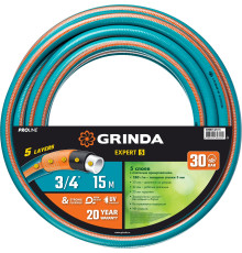 GRINDA EXPERT 5, 3/4″, 15 м, 30 атм, пятислойный, плетёное армирование, поливочный шланг, PROLine (429007-3/4-15)