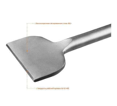 ЗУБР БУРАН, 125 х 400 мм, HEX 30, лопаточное зубило (29375-125-400) купить  в Сочи
