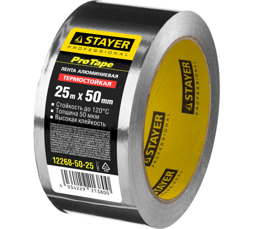 STAYER ProTape, 50 мм, 25 м, до 120 °С, самоклеящаяся алюминиевая лента, Professional (12268-50-25) купить в Сочи STAYER ProTape, 50 мм, 25 м, до 120 °С, самоклеящаяся алюминиевая лента, Professional (12268-50-25) купить в Сочи