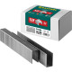 KRAFTOOL тип 20GA (53F/D/056) 22 мм, 5000 шт, скобы для степлера (31787-22) купить в Сочи