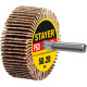 STAYER d 50 x 20 мм, P60, на шпильке d 6 мм, круг шлифовальный лепестковый (36607-060) купить в Сочи