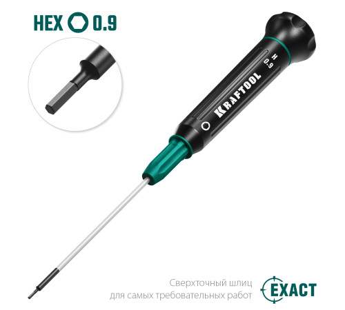 KRAFTOOL Precision, Hex0.9, отвертка для точных работ (25685-0.9) купить в Сочи KRAFTOOL Precision, Hex0.9, отвертка для точных работ (25685-0.9) купить в Сочи