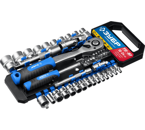 ЗУБР ТБ-51, 51 предм., (1/2″), набор торцовых головок, Профессионал (27647-H50) купить  в Сочи