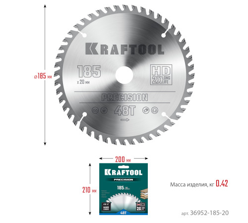 KRAFTOOL Precision, 185 x 20 мм, 48Т, пильный диск по дереву (36952-185-20) купить  в Сочи