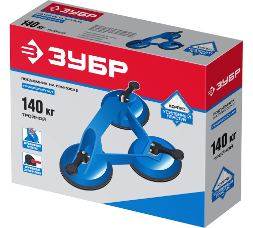 ЗУБР 140 кг, пластмассовый, тройной, стеклодомкрат на присоске, Профессионал (3372-3) купить  в Сочи