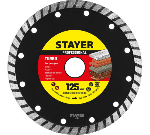 STAYER TURBO d125 мм (22.2 х 7 х 2.4 мм), алмазный диск, PROFESSIONAL (3662-125) купить в Сочи STAYER TURBO d125 мм (22.2 х 7 х 2.4 мм), алмазный диск, PROFESSIONAL (3662-125) купить в Сочи